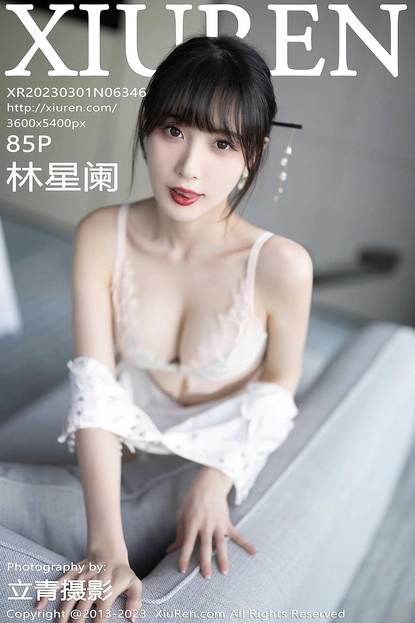 [XiuRen秀人网]No.6346_模特林星阑海南旅拍性感浅色短款旗袍露浅粉色蕾丝内衣迷人写真85P-秀人网 - XiuRen.Space